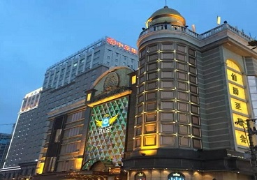 利津最大顶级出名高端豪华KTV会所-皇冠伯爵KTV顶级体验点评